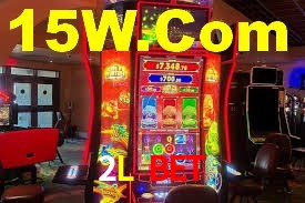 Experimente o Login Seguro Premium no 2L Bet