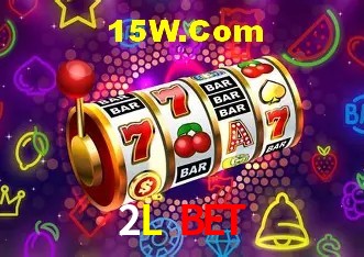 Ofertas Exclusivas 2L Bet