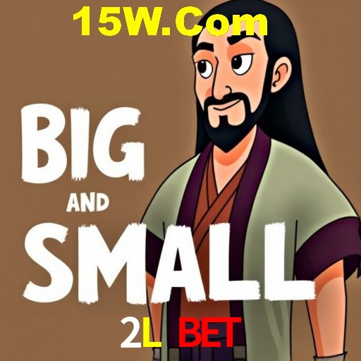 Seasonal Promotions 2L Bet