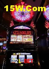 Suporte prioritário e eventos VIP