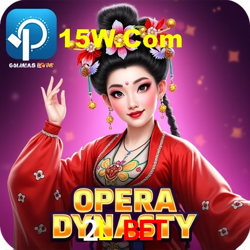 Bônus de Boas-vindas 2L Bet