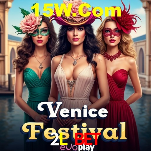 Desvendando o Mundo dos Jogos Virtuais na 2L Bet