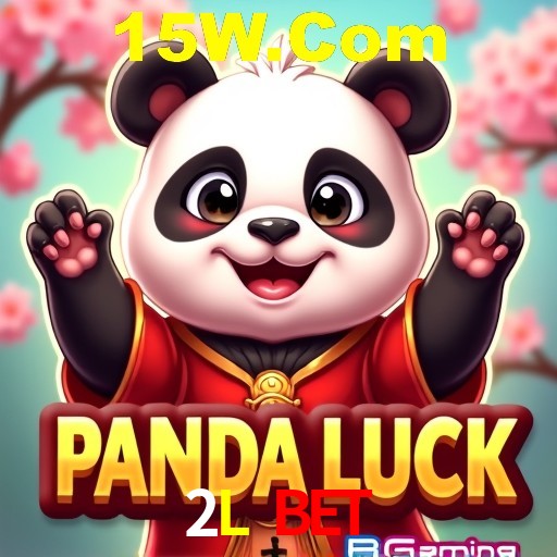 A Emoção da Loteria na 2L Bet: Uma Chance de Mudança de Vida