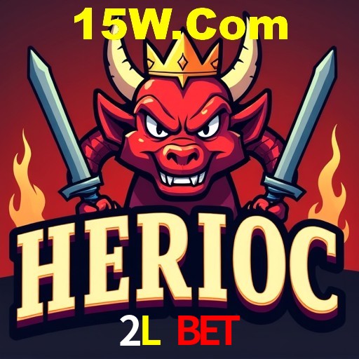 Descubra o Programa VIP da 2L Bet: Vantagens Exclusivas para Jogadores