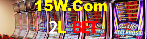 2L Bet: Seu Especialista em Apostas Esportivas Brasileiras