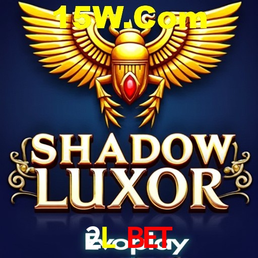 A Ascensão dos Esportes Eletrônicos: Um Novo Paradigma no Entretenimento