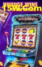 Descubra o Programa VIP da 2L Bet: Vantagens Exclusivas para Jogadores