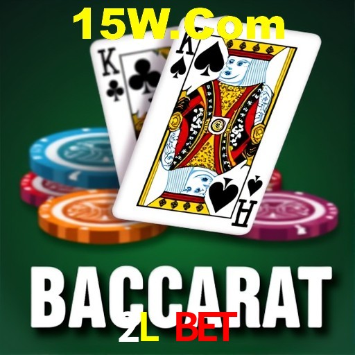 Estatísticas do Jogo 2L Bet