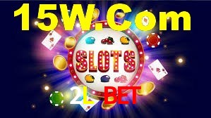 Ofertas Imperdíveis na 2L Bet: Promoções e Bônus Que Valem a Pena