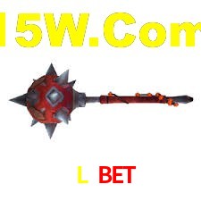 Exclusive Games 2L Bet