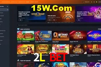Desvendando o Mundo dos Jogos Virtuais na 2L Bet