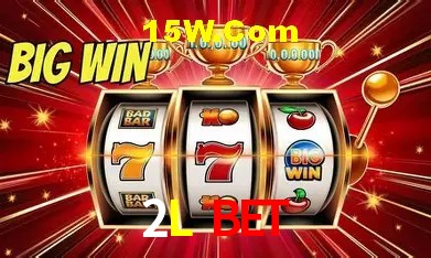 Descubra o Programa VIP da 2L Bet: Vantagens Exclusivas para Jogadores